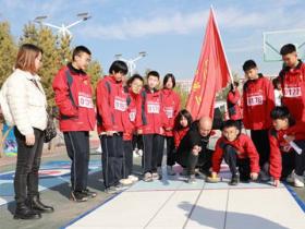 河北阳原县举办第三届冰雪运动会