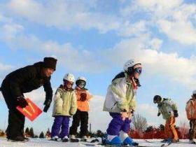 江苏总结经验提出新思路助冰雪产业发展