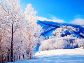 本周六长白山滑雪场正式开板