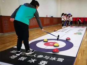 河北：建200所冰雪运动特色学校