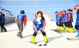 北京灯市口小学：让冰雪运动走进学校资源带