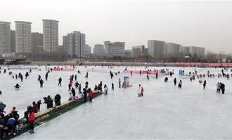 呼和浩特：15处冰雪娱乐场地供市民免费玩