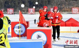 第七届全国大众冰雪季在长春启幕