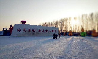 冰天雪地也是金山银山