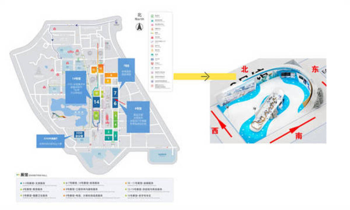 首钢园展区与延庆区展位效果图