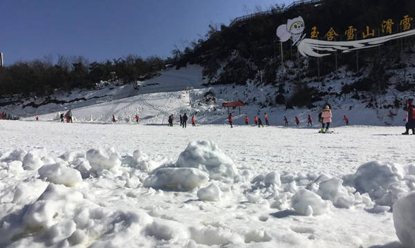 玉舍雪山滑雪场