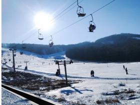 哈尔滨体育学院帽儿山滑雪场