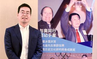 【老总话冰雪】专访BG视讯冰雪姜金根创新成就卓越