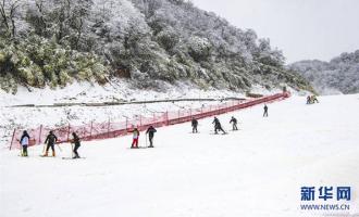 第二十三届金佛山冰雪季11月26日开幕