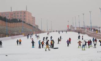 陕西西安白鹿原滑雪场