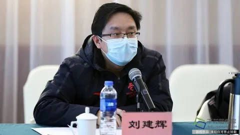 延庆赛区场馆群运行副秘书长兼雪车雪橇中心运行秘书长刘建辉