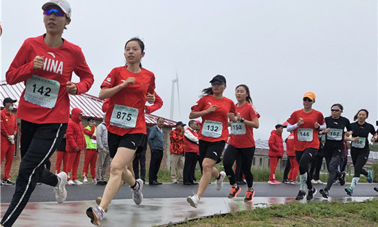 中国冰雪体能大比武 尽显拼搏与自信