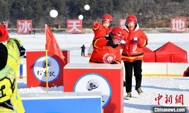 第七届全国大众冰雪季在长春启幕