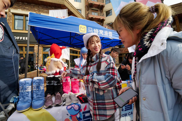 马蜂窝冰雪嘉年华启动，与旅游达人共同开启新雪季狂欢