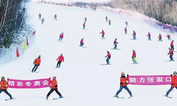 保定今年参与冰雪运动人数有望达到150万