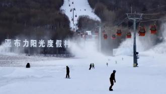 黑龙江：攻坚冰雪经济难题充分释放冰雪潜力