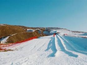 建一个滑雪场需要多少钱？